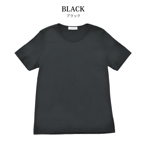 【日本製】 tシャツ レディース 半袖 カットソー クルーネック 軽い イージーケア 綿モダール コットン 無地 オレンジ(FL23SS-0010W-or)